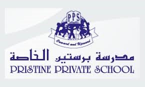 Pristine Private School